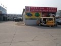 SAM_0314