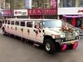 m_20110509175754672089_副本