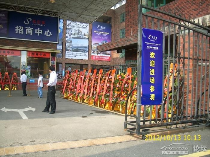 馬自達2升級原裝Q5雙光透鏡套裝