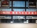 mmexport1350779823747