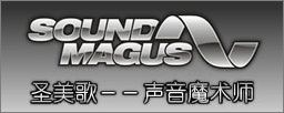 【新疆改燈】寶駿630升級(jí)超級(jí)Q5雙光透鏡套裝