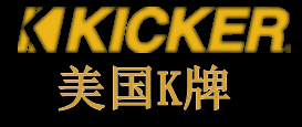 【新疆改燈】寶駿630升級(jí)超級(jí)Q5雙光透鏡套裝