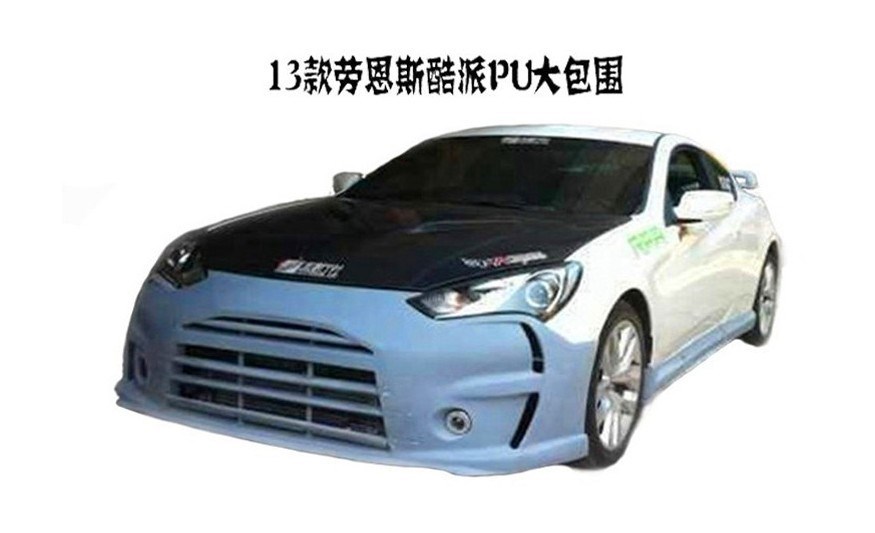 ss