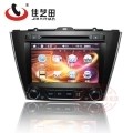 廣汽GS5