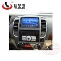 日產(chǎn)老新軒逸