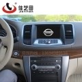 日產(chǎn)新天籟