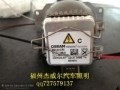psbCA4030XQ
