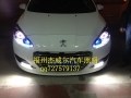 psbCA69883F