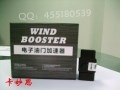 DSCF6669_副本