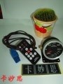 DSCF2011_副本
