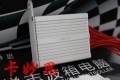 產(chǎn)品_副本