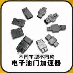 專車專用_副本