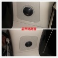12后聲場高音