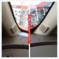 11前聲場高音在原車位置