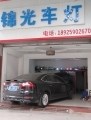 PA180284_副本