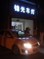 PA120231_副本