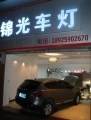 日產(chǎn) 逍客2