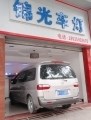 江淮 瑞豐 日行燈