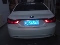 201212091087