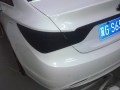 201212091084(1)