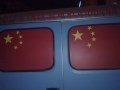 20120930859