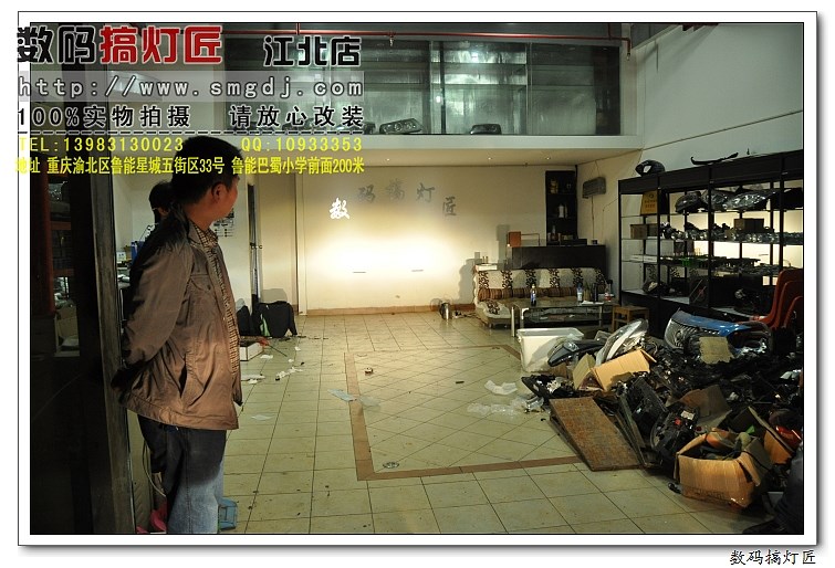 nEO_IMG_DSC_0278
