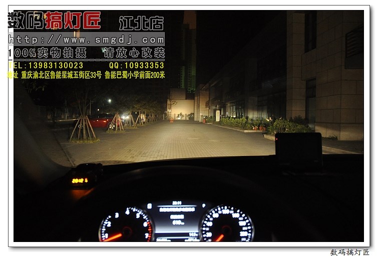 nEO_IMG_DSC_0376