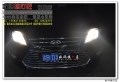 福特致勝升級海拉3透鏡，歐司朗氙氣燈，小系安定器