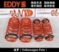 波羅（Volkswagen Polo）1