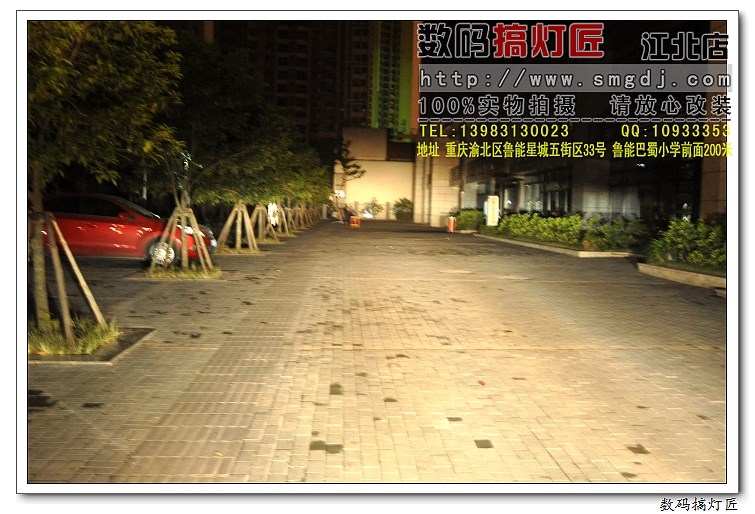 nEO_IMG_DSC_0069