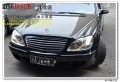 老款奔馳S600升級原裝位博士安定器，原裝飛利浦氙氣燈，原裝位博士安定