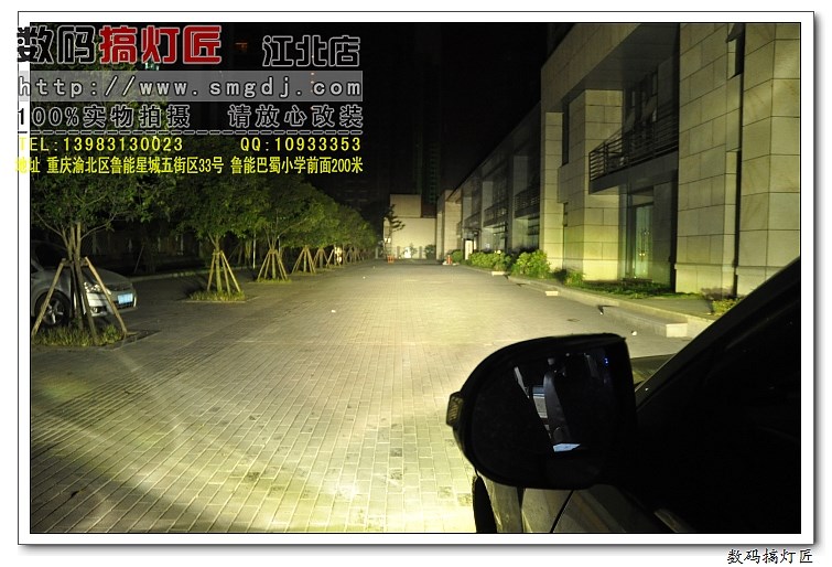 nEO_IMG_DSC_0241