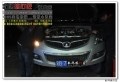長城哈弗H5升級奧迪Q5透鏡，歐司朗氙氣燈，奧迪原裝安定器，黃金眼霧燈