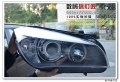 X1升級海拉三透鏡，歐司朗氙氣燈，奧迪原裝安定器