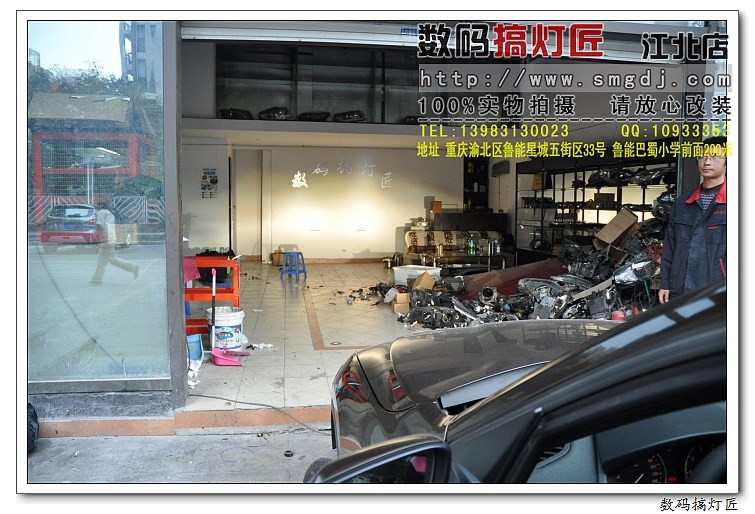 nEO_IMG_DSC_0032