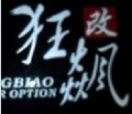 QQ截圖20130306100335