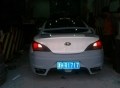 QQ截圖20130411114440