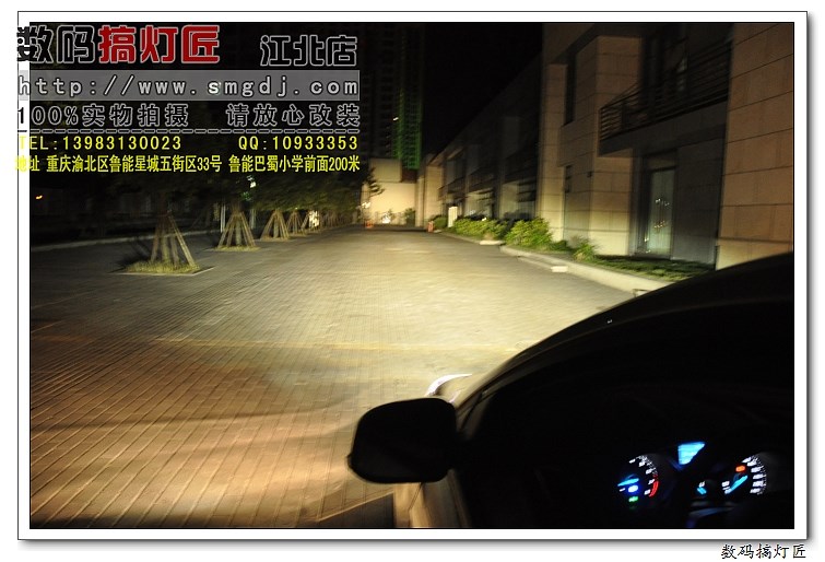 nEO_IMG_DSC_0028