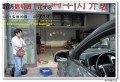 nEO_IMG_DSC_0039