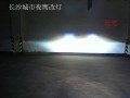 照片 008_副本