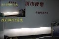 照片 258_
