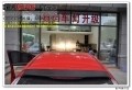 nEO_IMG_DSC_0008
