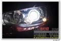 三菱翼神改裝奧迪Q5透鏡，小系安定器，歐司朗氙氣燈     天使眼    惡魔眼