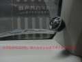 濰坊QQ升級(jí)雷貝琴--臨沂醇聲典汽車(chē)音響改裝