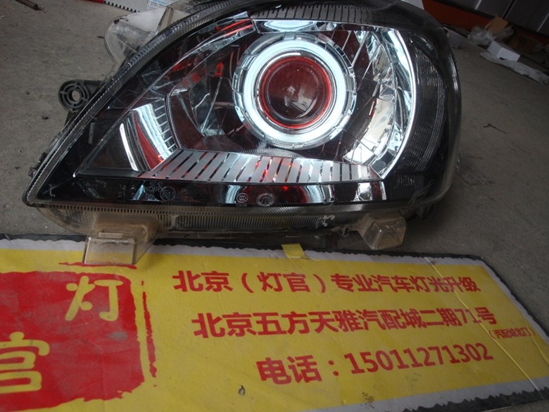 燈官改燈 騰翼c30改裝海拉2雙光透鏡氙氣燈hid