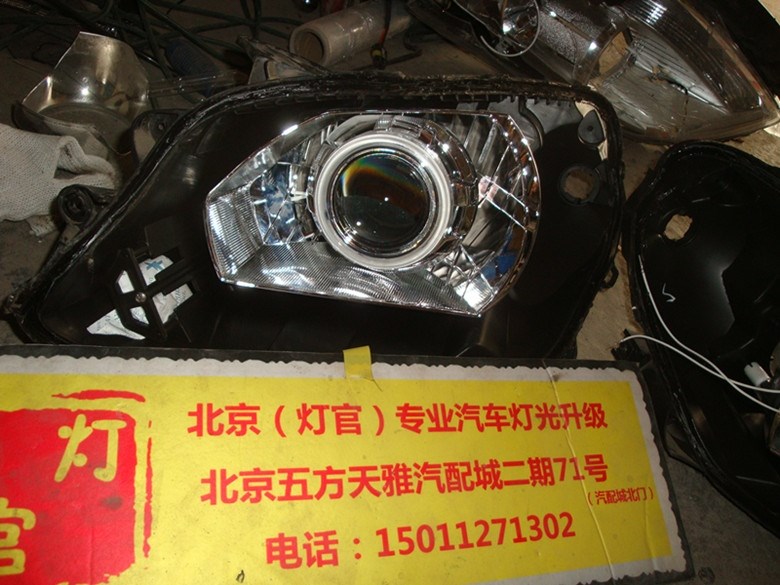 燈官改燈 騰翼c30改裝海拉2雙光透鏡氙氣燈hid