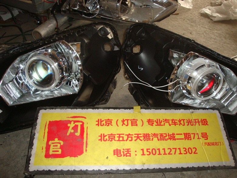 燈官改燈 騰翼c30改裝海拉2雙光透鏡氙氣燈hid