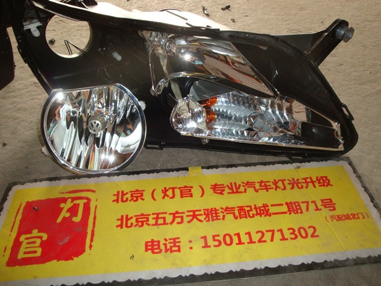 燈官改燈 大眾途觀改裝進口雙光透鏡 氙氣燈hid