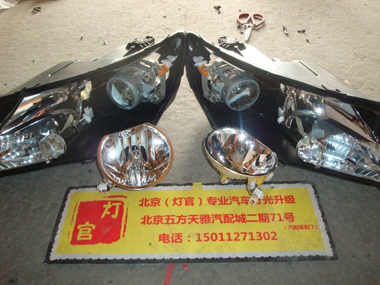 燈官改燈 大眾途觀改裝進口雙光透鏡 氙氣燈hid