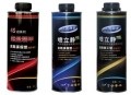 隔音產(chǎn)品圖片